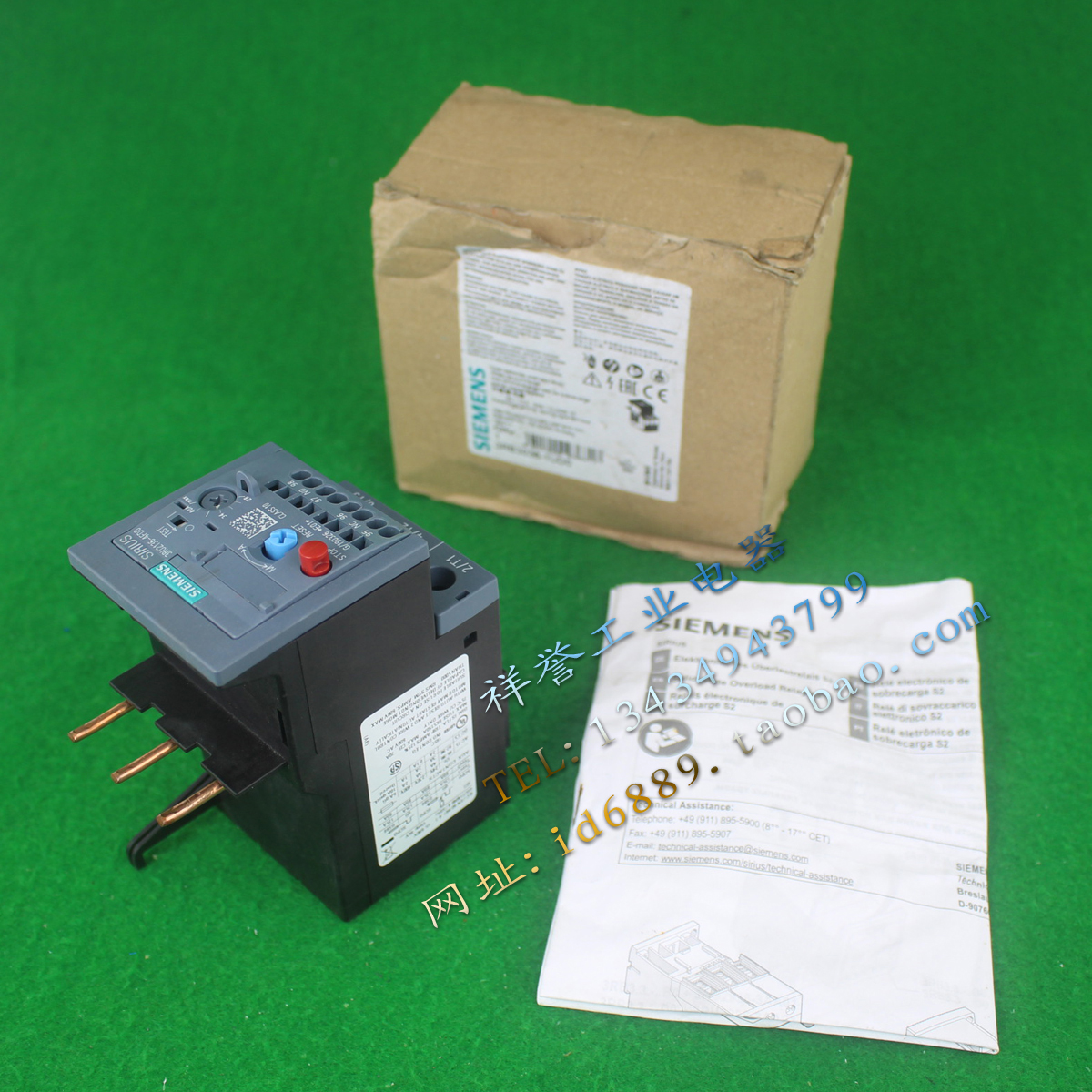 全新原包装 德国 SIEMENS 3RU2136-4FD0 过载热继电器 28-40A