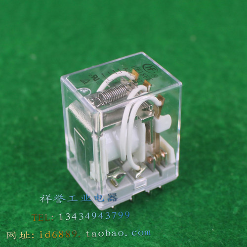 宏发 HF18FF-A240-2Z1 继电器 240VAC三组转换11脚7A250VAC插座式