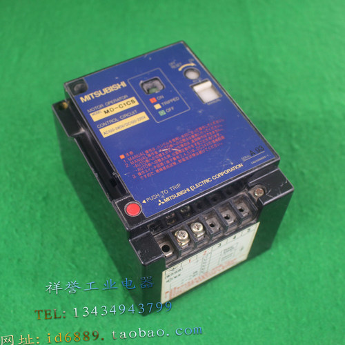MTSUBISHI三菱 MD-C1CS NF100-GD 断路器控制开关 3P 100A AC220V
