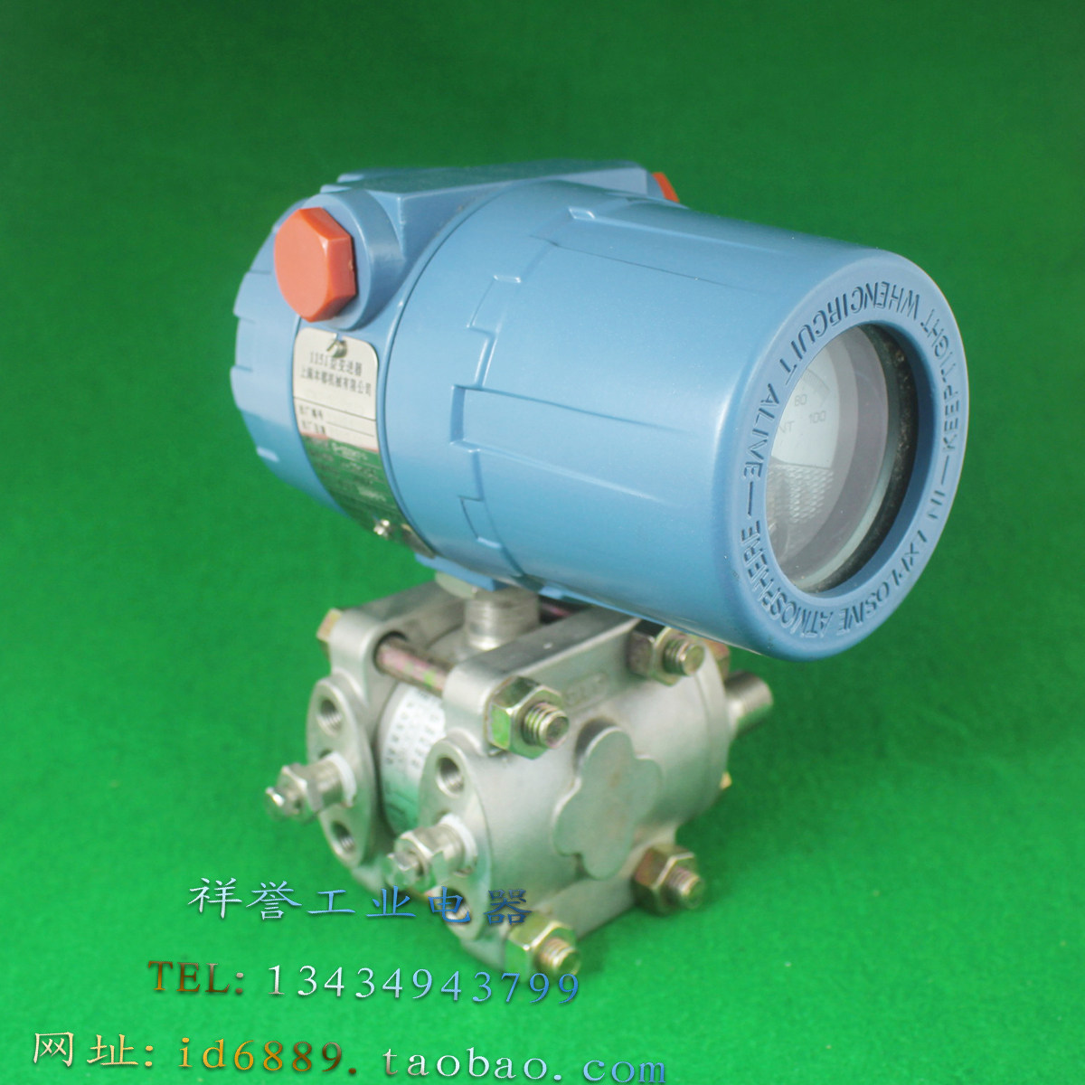 本都 1151DP5E22M1B3差压变送器 电容式压力变送器0-100KPA 24VDC