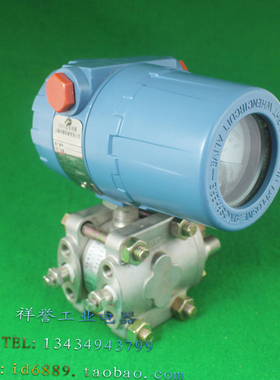 本都 1151DP5E22M1B3差压变送器 电容式压力变送器0-100KPA 24VDC