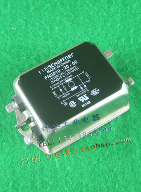 正品 SCHAFFNER  FN2010-20-06  电源滤波器  20A