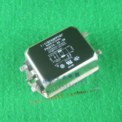 正品 SCHAFFNER  FN2010-20-06  电源滤波器  20A