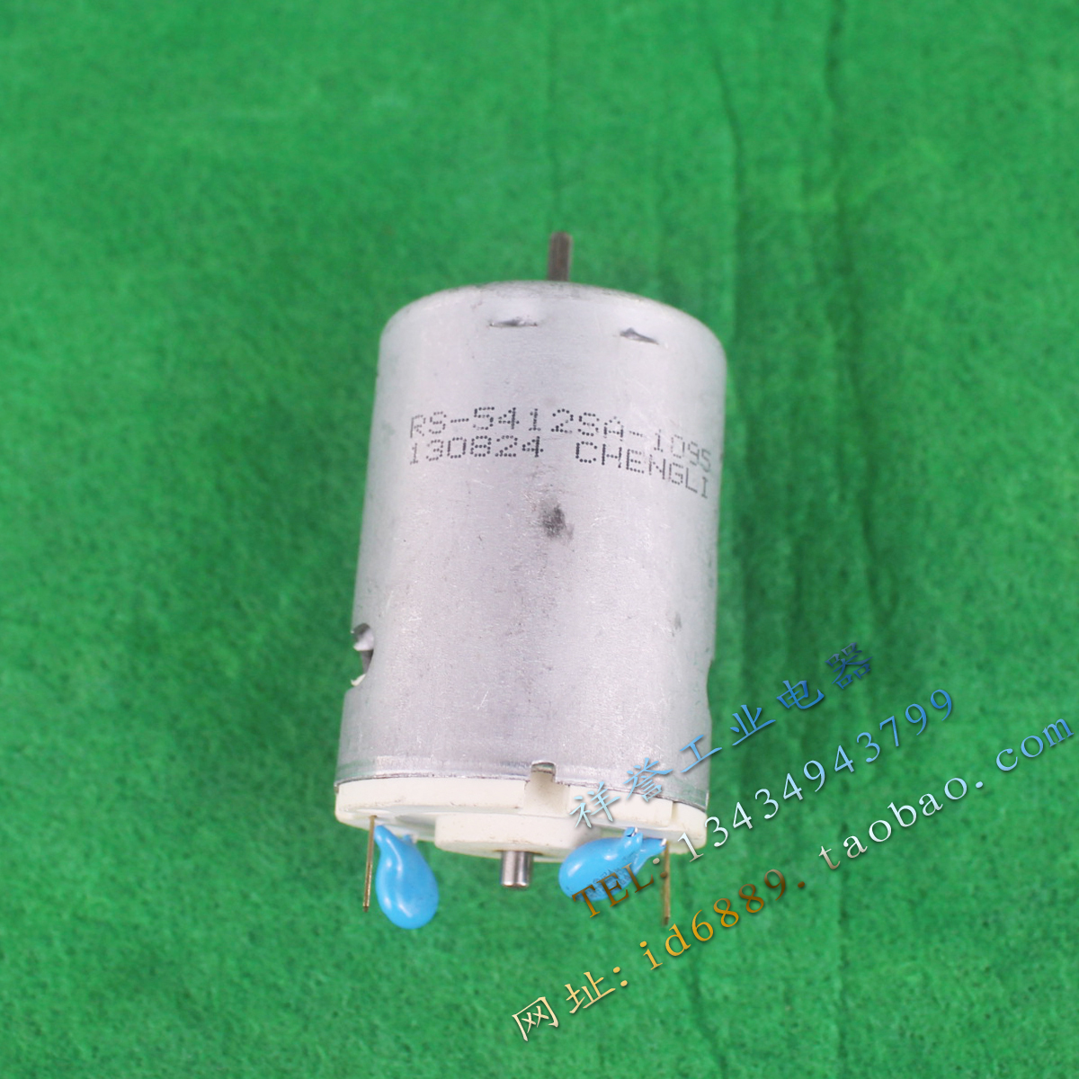 Seitz 油泵 RS-5412SA-109S 自吸泵马达 微型齿轮泵电机 水泵 24V