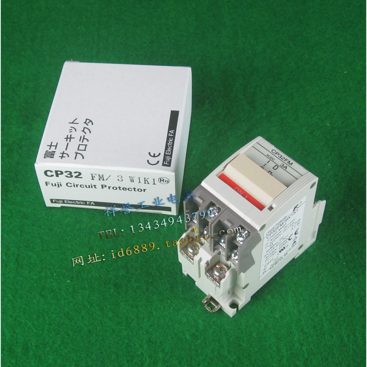 原装正品 富士 Fuji  CP32FM/3W1K1  3A  空气开关  断路器