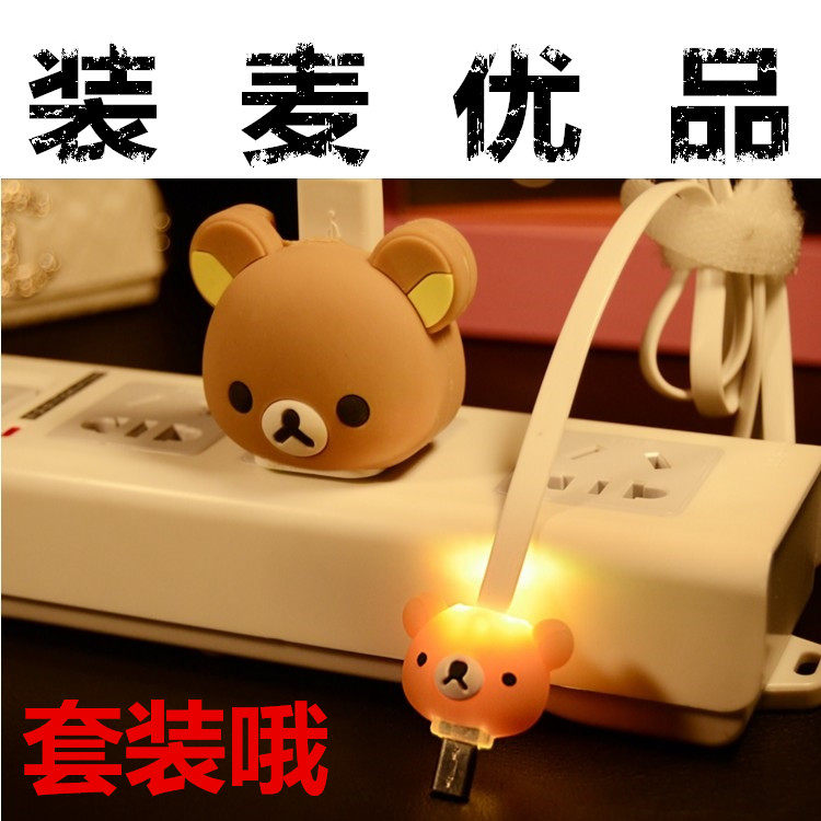 chargeur pour téléphones APPLE APPLE - Ref 1298162 Image 1