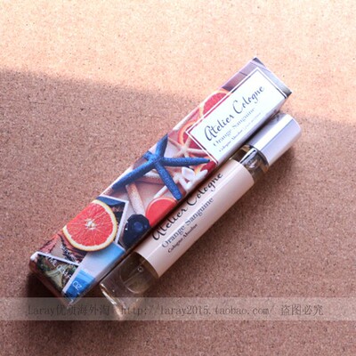美国正品 现货  周杰伦Atelier Cologne欧珑香水赤霞橘光 10ml