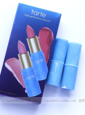 正品Tarte滋润气质口红唇膏套装