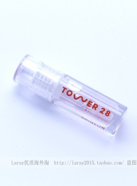 现货正品Tower 28唇蜜水光果冻镜面唇蜜丰唇Chili滋润透明色啫喱