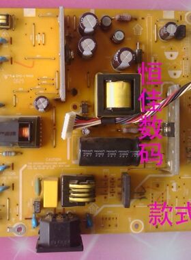 AOC F22S 21.5寸 液晶显示器 电源板 原装板