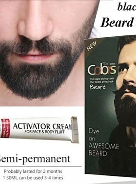 Men Semi-permanent Moustache Beard Dye Black Hair Color Wax