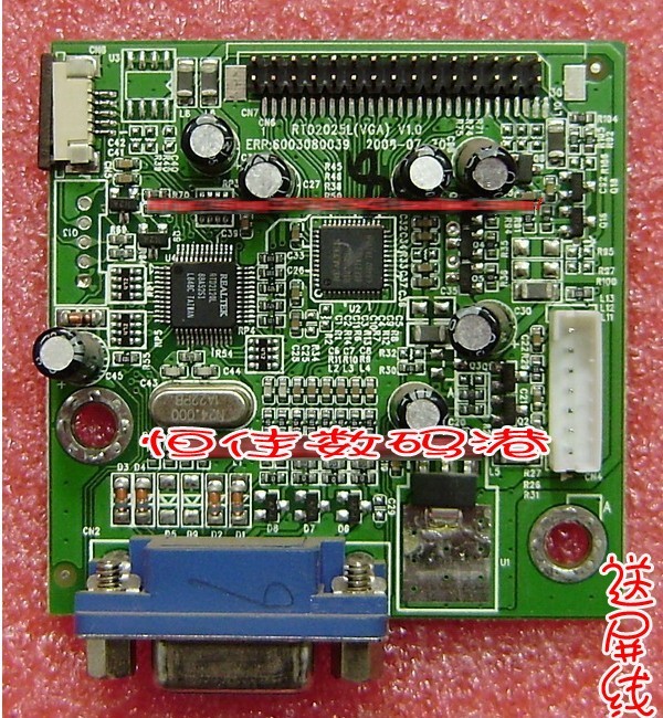 HKC G988F驱动板 惠科S988A主板 现代N91W驱动板 N91W主板 软排线
