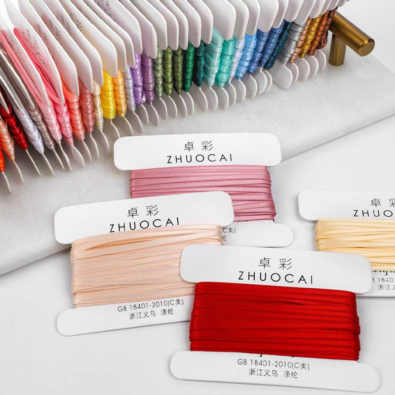 双面3毫米头饰编发彩带手工DIY脏脏辫飘带书签缎带双面涤纶细丝带,居家布艺,丝带/绸带/布带,淘宝优惠券,粉丝福利购,淘宝优惠卷