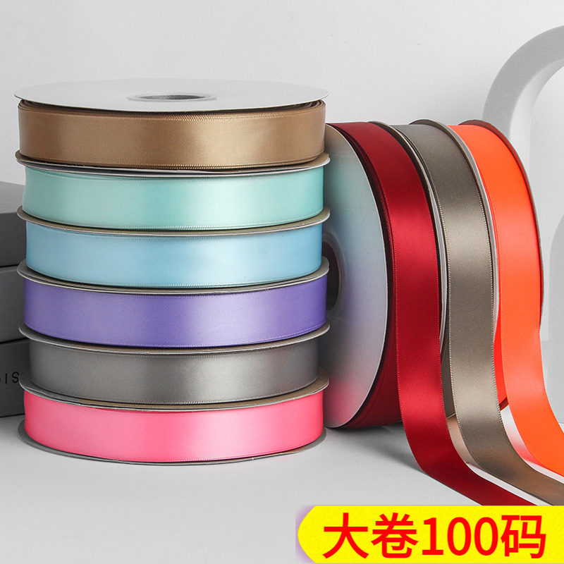 2.5cm礼品烘焙鲜花包装丝带花艺彩带蛋糕店优质加密缎带服装辅料,居家布艺,丝带/绸带/布带,淘宝优惠券,粉丝福利购,淘宝优惠卷