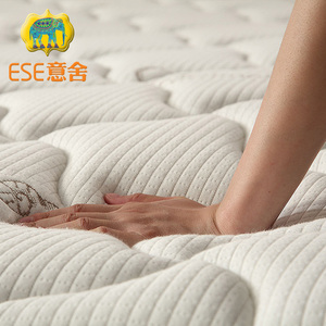 玛歌进口乳胶床垫1.5米1.8独立弹簧环保椰棕垫软硬定做席梦思