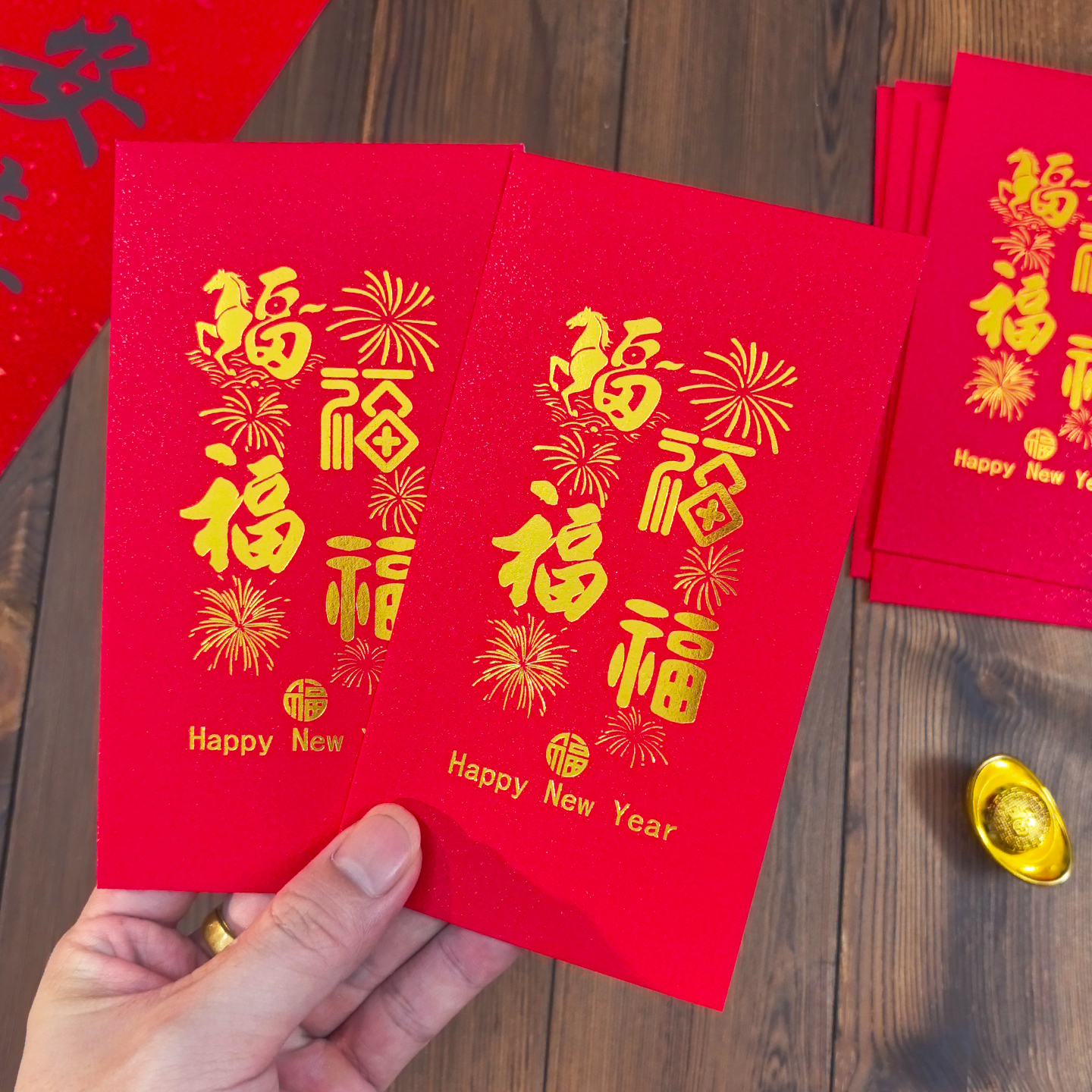 五福红包2026马年创意个性