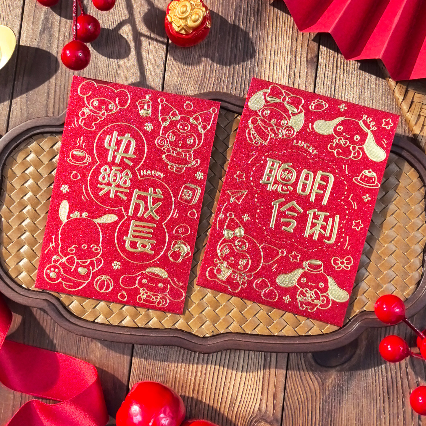 萌新年卡通红包袋2026闪粉利是封库洛米小孩聪明伶俐儿童压岁红包,节庆用品/礼品,红包/利是封,淘宝优惠券,粉丝福利购,淘宝优惠卷