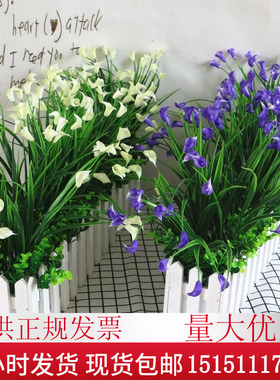 假花盆栽摆设田园小盆栽餐桌花盆仿真花艺木栅栏塑料花窗台摆件