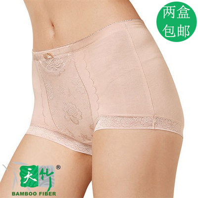 带口袋学士品牌中腰内裤高品质