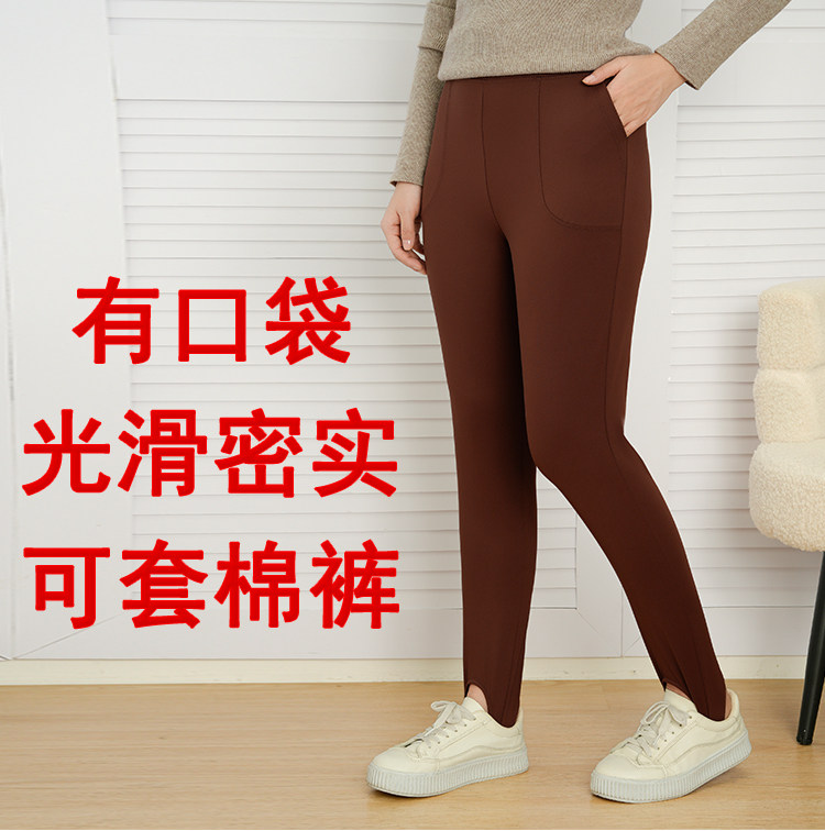 带口袋套棉裤的裤皮打底裤带兜锦纶厚实板栗咖啡弹力踩脚蹬裤高腰