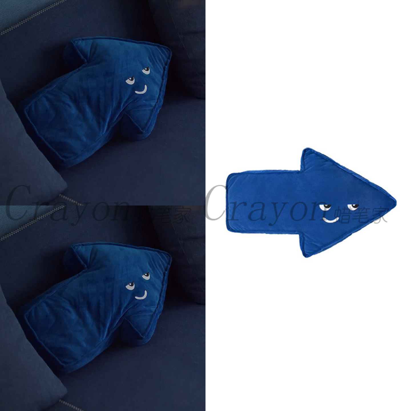 卢昱晓轧戏胡羞同款抱枕卡通箭头异形布艺大眼睛可爱家居沙发靠枕,居家布艺,靠垫/抱枕,淘宝优惠券,粉丝福利购,淘宝优惠卷