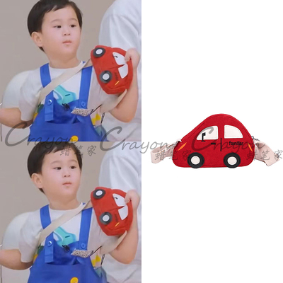 马立奥同款包包小汽车斜挎包