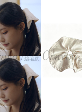 李一桐美人余余梦同款缎面大肠发圈女丸子头扎头发裙摆发圈发饰女