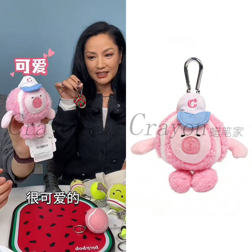 Papi酱的热烈欢迎瞿颖同款