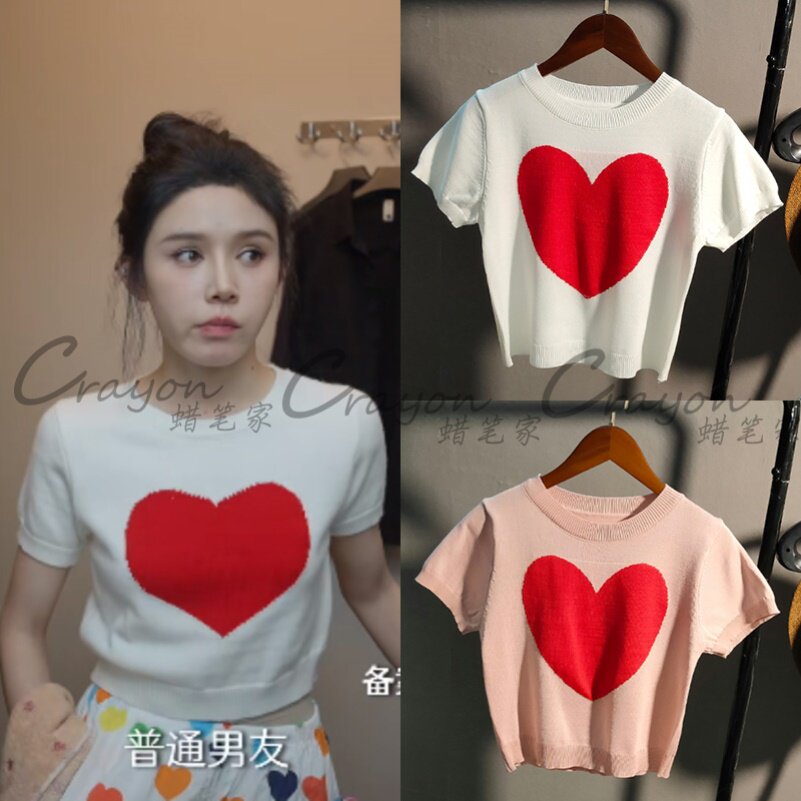 姜十七同款衣服爱心两面织修身冰丝短袖针织衫t恤高腰上衣女短袖