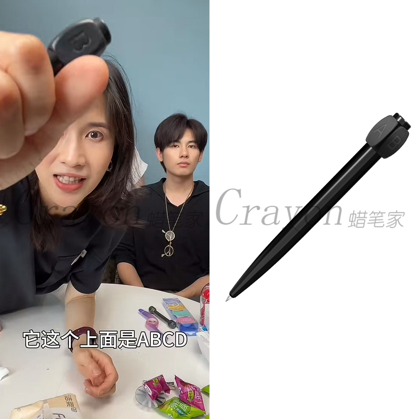 HPO答案笔解压旋转中性转转笔ABCD选择困难开会无聊打发时间转笔