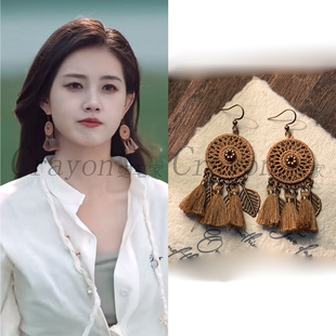 郭宇欣我们野蛮生长江南同款耳环复古波西米亚长款流苏民族风耳坠