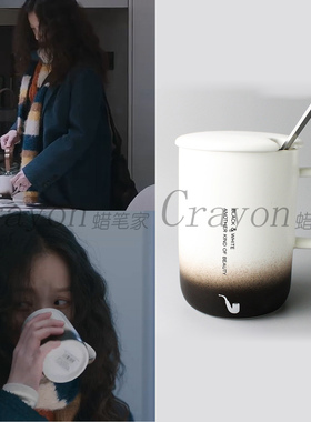 倪妮隐身的名字任小名同款杯子渐变陶瓷个性欧式咖啡带勺马克杯