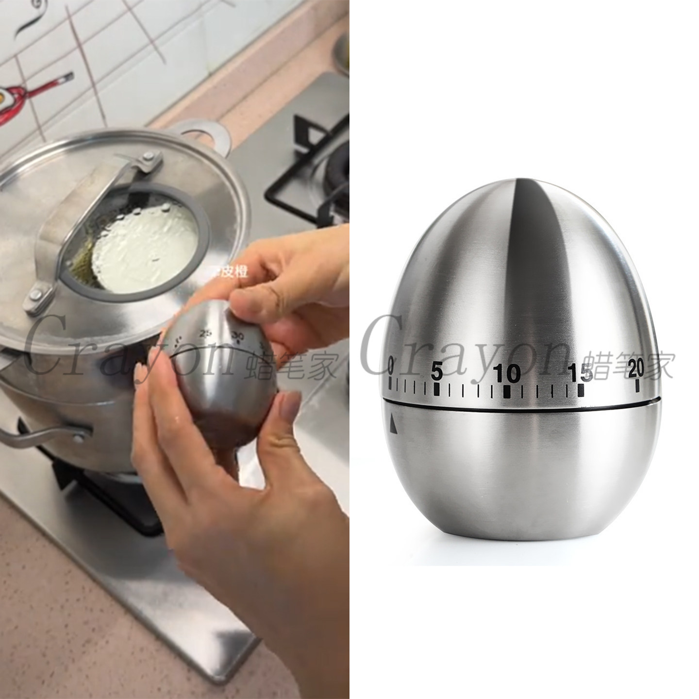 厚皮橙同款鸡蛋计时器厨房烘焙煮饭家用定时提醒器不锈钢60分钟