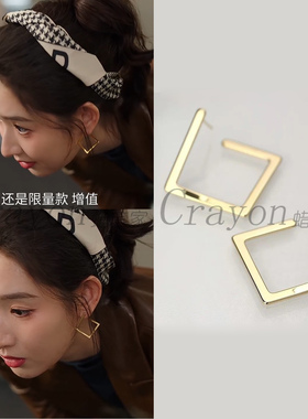 王玉雯突然的喜欢林欢儿同款耳环