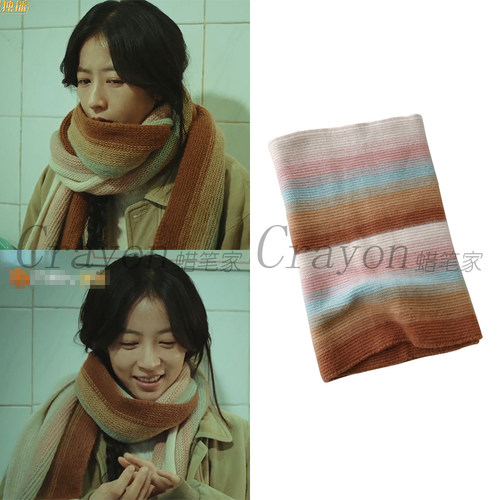 周雨彤180天重启计划顾云苏同款