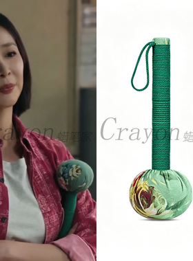 高叶蒸蒸日上萧龙女同款艾草养生锤经络拍按摩棒敲打器拍打棒捶背