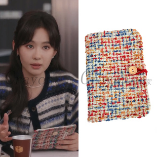 郑合惠子你是迟来的欢喜阮喻同款笔记本布艺活页本可拆卸A5A6本子