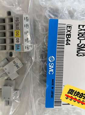议价SMC电磁阀CCLink总线控制器EX180-SMJ3适用