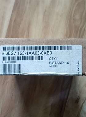 议价模块153-1AA031200顺适用