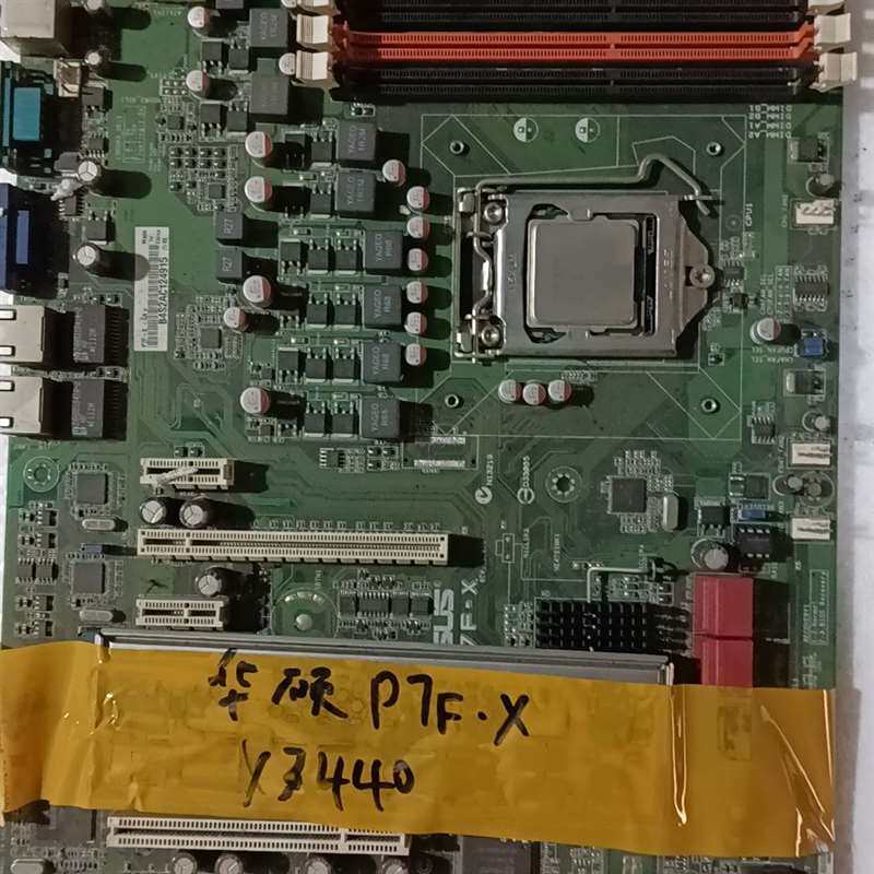 议价华硕  p7f-x服务器主板加  x3440CPU适用