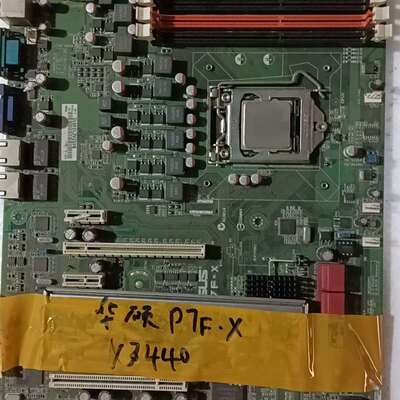 议价华硕  p7f-x服务器主板加  x3440CPU适用