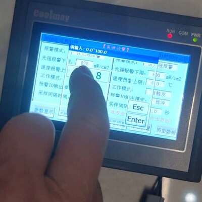 议价顾美coolmay触摸屏4.3寸PLCEX2N-43H适用