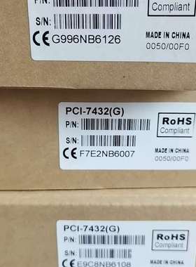 议价A 凌华 PCI-7432适用