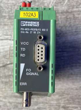 议价菲尼克斯PSI-MOS-PROFIB/FO 850E适用