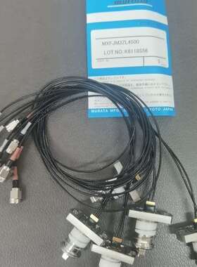 议价原包装MXFJM3ZL450015根原包装适用