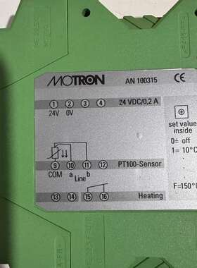 议价温度变送器 MOTRON AN100315适用