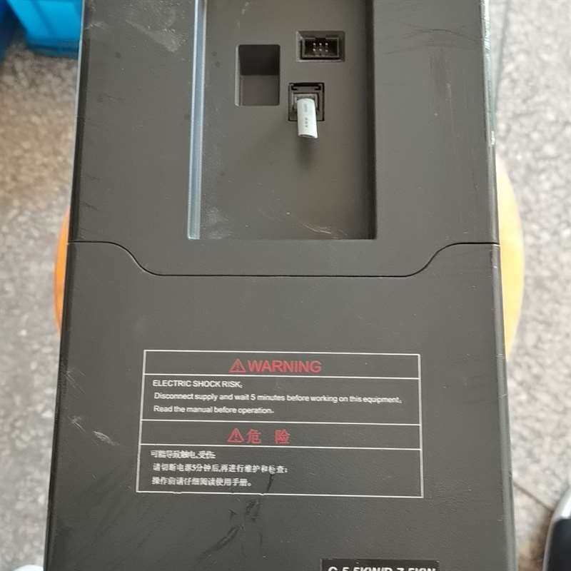 议价正川5.5KW/7.5KW变频器ZC200-4T0055G/适用,电子元器件市场,其它元器件,淘宝优惠券,粉丝福利购,淘宝优惠卷