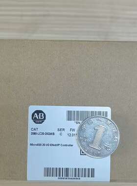 议价2080-LC20-20QWB  AB  PLC 全适用