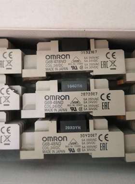 议价继电器G6B-47BND35个G6D-F适用