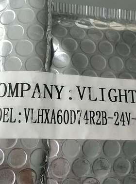 议价纬朗光源 VLHXA60D74R2B-24V-C V适用